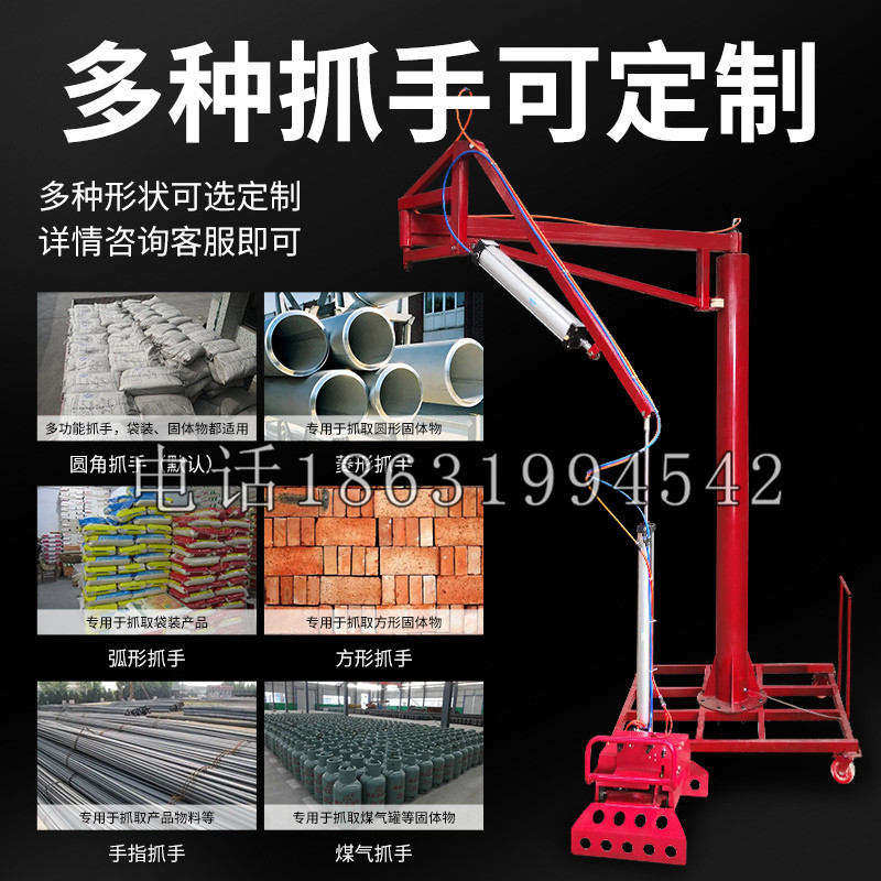 大肚区schunk气缸|德国schunk机械抓手1315983|DPG-PLUS 80-1-AS代理商
