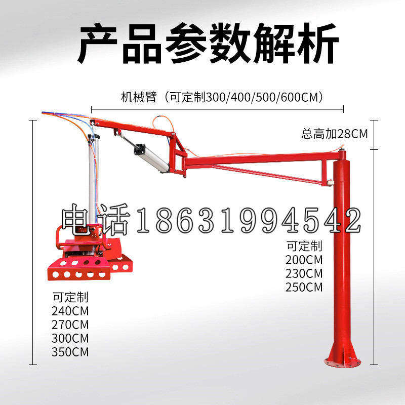 大肚区schunk雄克机械抓手PGN-plus系列0372092|PGN-plus 64-1-AS-KVZ